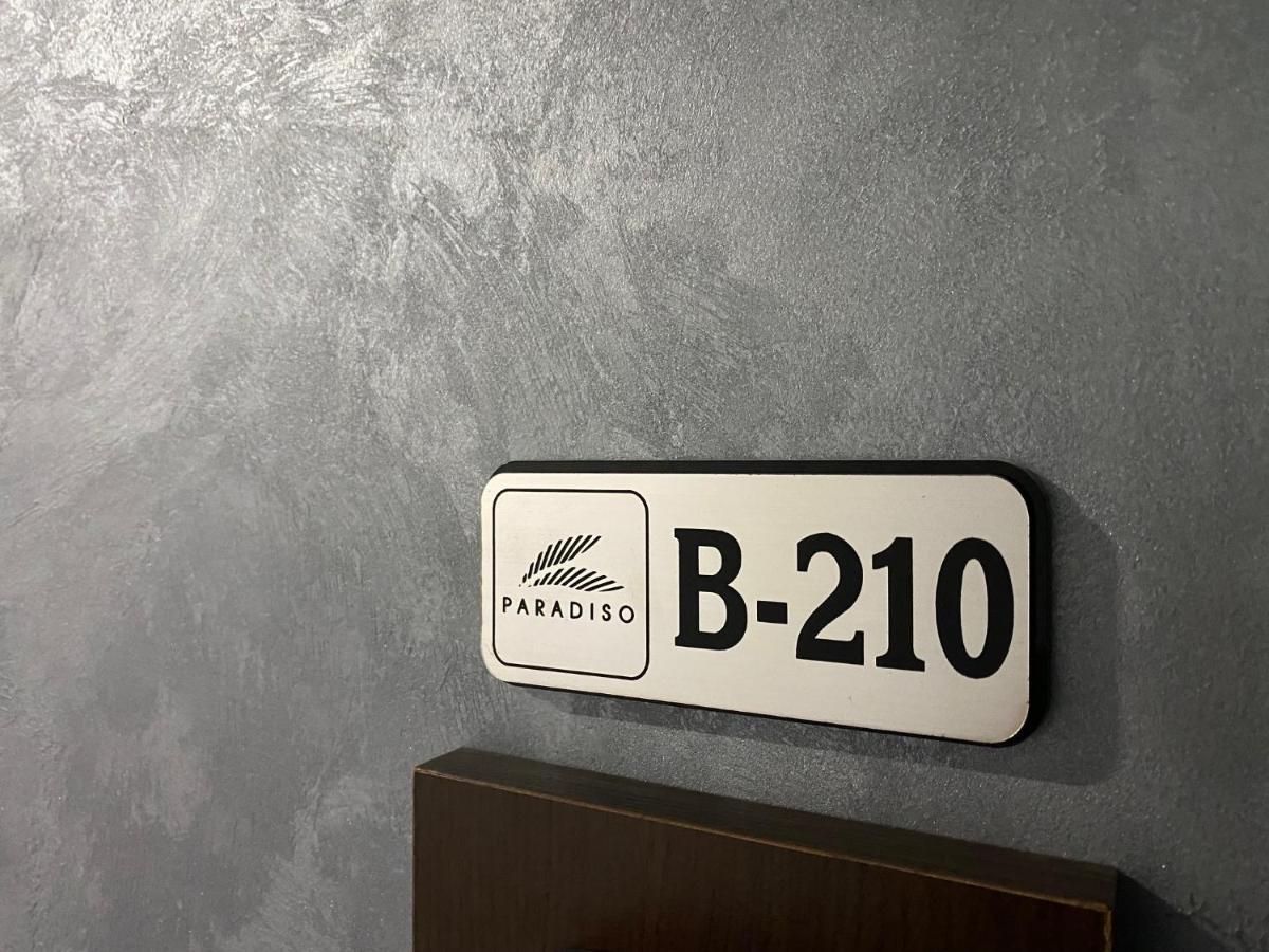 Paradiso B 210 Private Sea View Studio Nessebar Ngoại thất bức ảnh